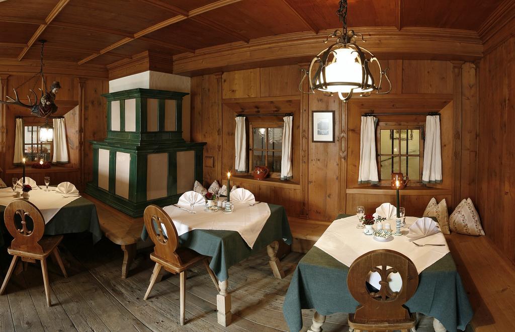 Gasthof Herrnhaus Брикслег Екстериор снимка